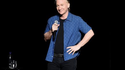 Bill Maher Performs During New York Comedy Festival
