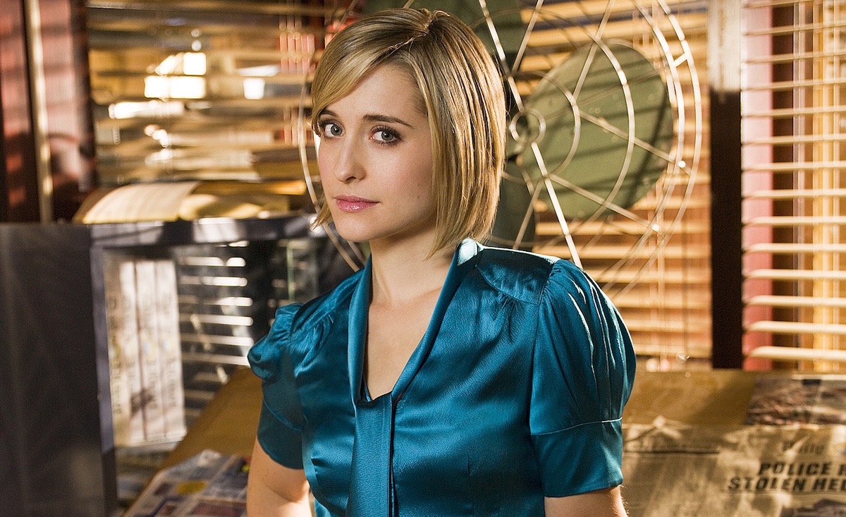 Allison Mack arrested