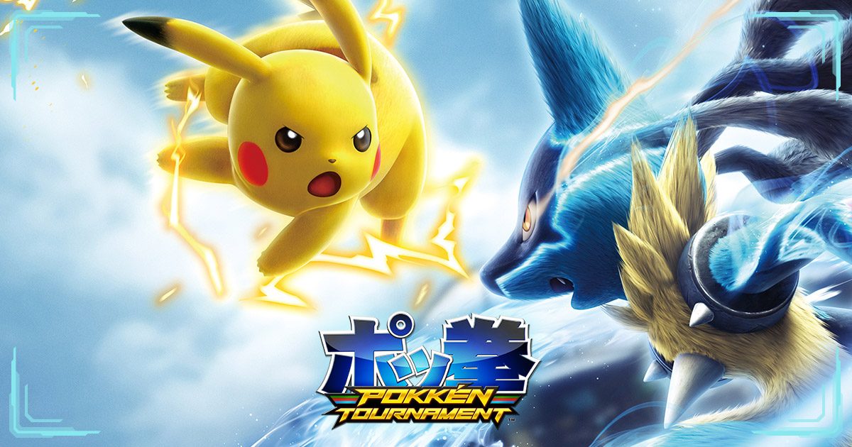 Pokken Tournament Nintendo