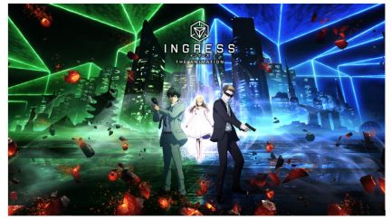 ingress