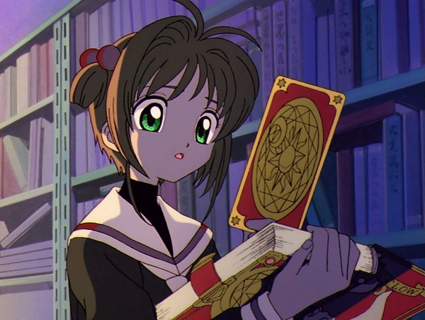Cardcaptor Sakura