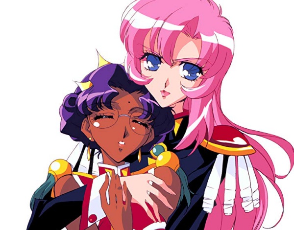 Utena