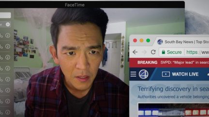 Sony's Searching Stars John Cho