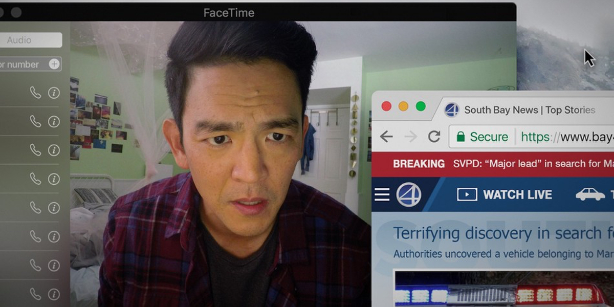 Sony's Searching Stars John Cho