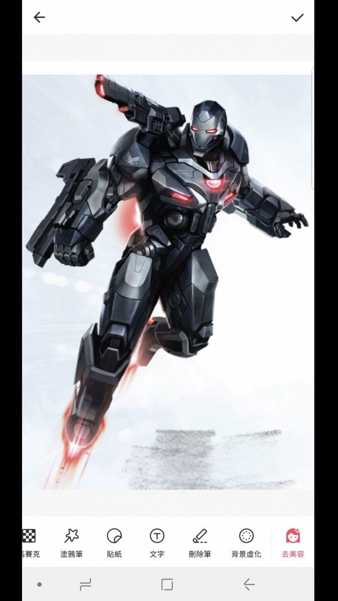 War Machine in Avengers 4