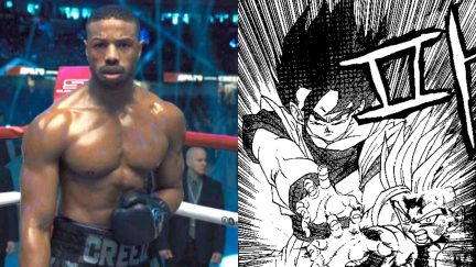Creed II DBZ