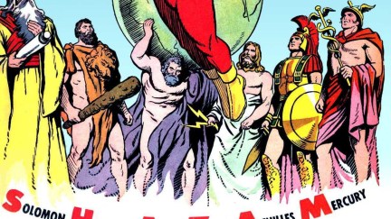 Captain Marvel SHAZAM breakdown