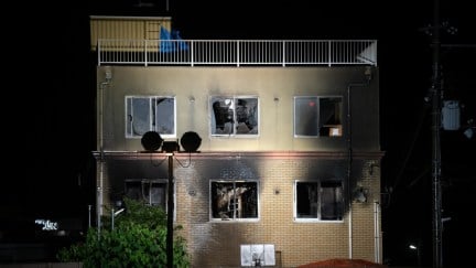 The Kyoto Animation Co studio building is pictured after being set ablaze by an arsonist on July 18, 2019 in Kyoto, Japan. Thirty three people are believed dead and dozens injured after a suspected arson attack on the animation studio. Police were quoted by local media as saying a 41 year-old man broke into the Kyoto Animation Co studio on Thursday morning and sprayed petrol before igniting it. Japan's Prime Minister Shinzo Abe described the incident as 'too appalling for words'. (Photo by Carl Court/Getty Images)