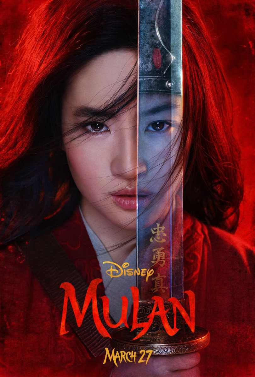 Mulan teaser poster with  Liu Yifei