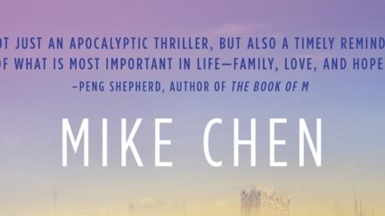 Mike Chen A Beginning at the End