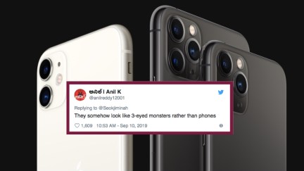 Apple iPhone 11 Max Wide cameras trypophobia