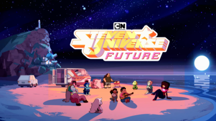 Steven Universe Future
