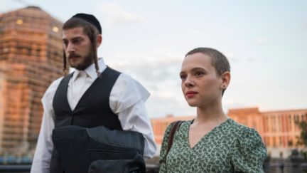 Amit Rahav and Shira Haas