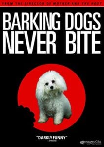 Barking Dogs Never Bite DVD cover.