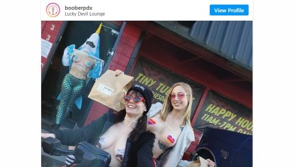 strippers wearing pasties deliver food in portland