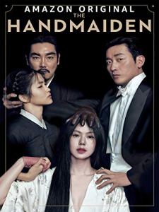 The Handmaiden movie poster.