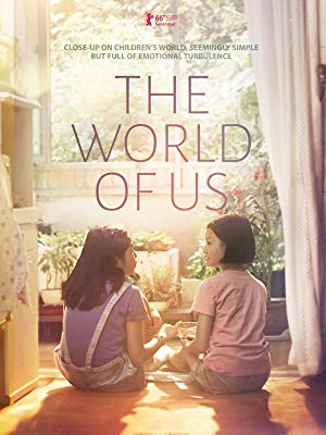The World of Us movie poster.