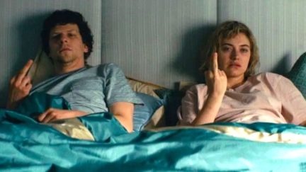 Vivarium screenshot.