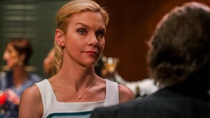 Kim Wexler on AMC's Better Call Saul.