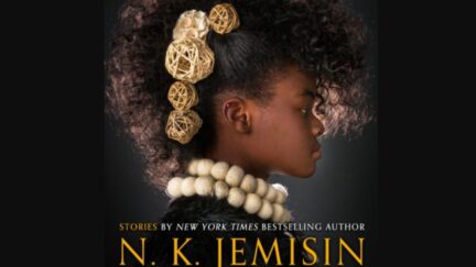 How Long Til Black Future Month book cover.