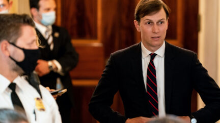 Jared Kushner arrives at an event