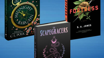 Erewhon Books Giveaway