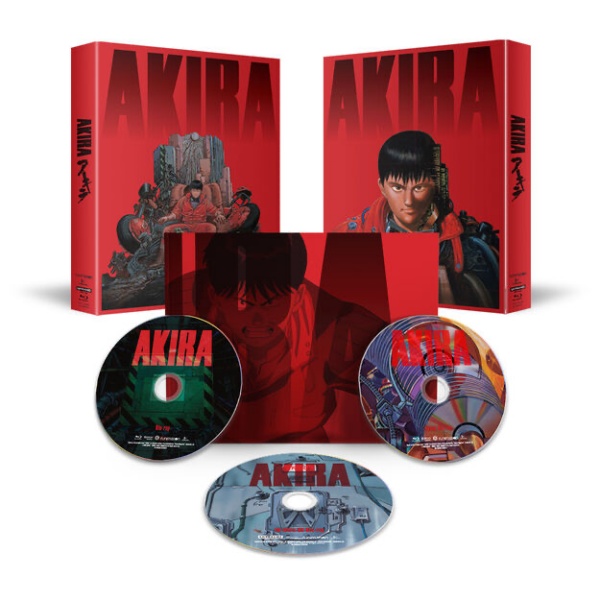 akira 4k