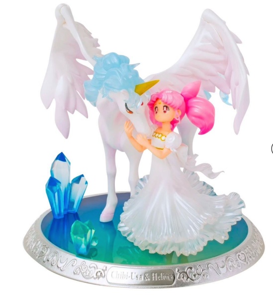 Chibi-Usa And Helios Figuarts