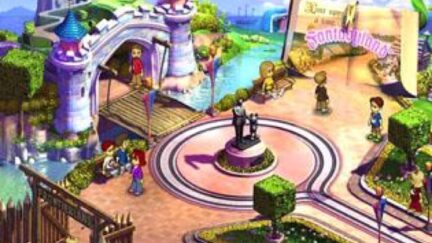 A screenshot from Disney's Virtual Magic Kingdom.