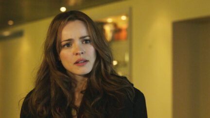 Rachel McAdams as Christine Palmer