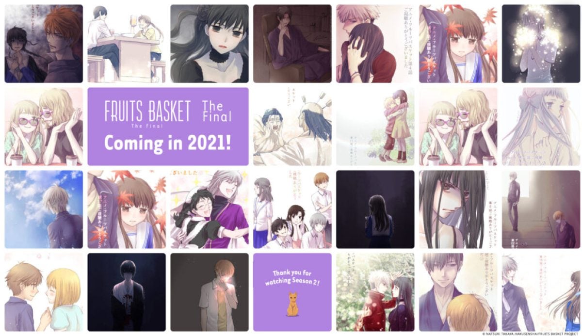 Graphic announcing the 3rd (and final) season of Fruits Basket