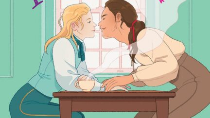 QueerPrinciplesofKitWebb cvr