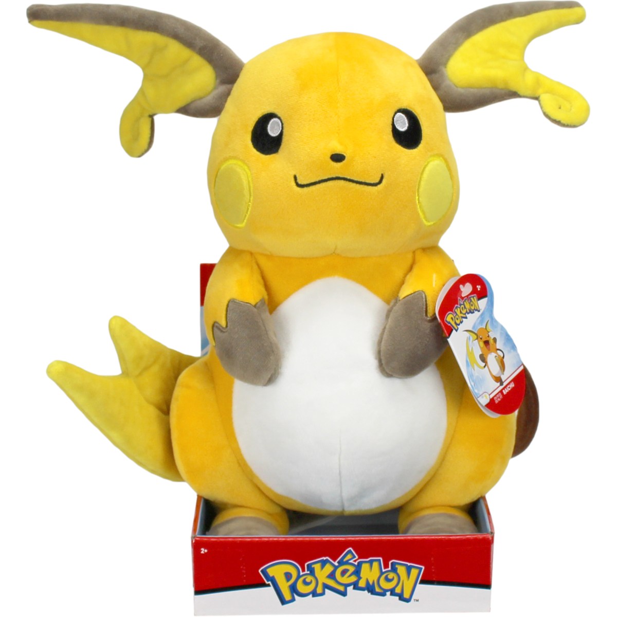 Picture of this cute Raichu plush