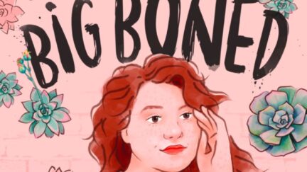 Cropped Big Boned book cover featuring an illustration of the protagonist, Lori.