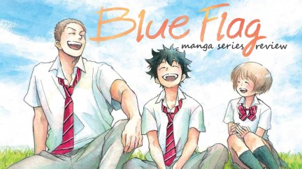 Image from the second volume of Blue Flag
