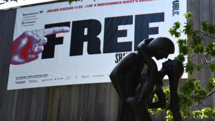 Shakespeare in the Park