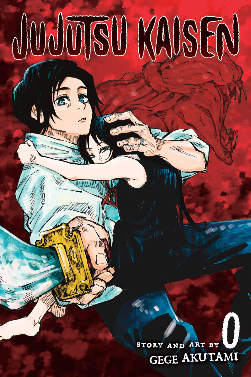 image of the cover to jjk volume 0