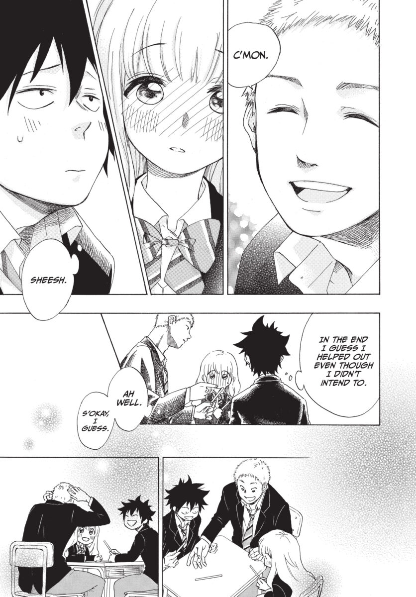 The three main characters