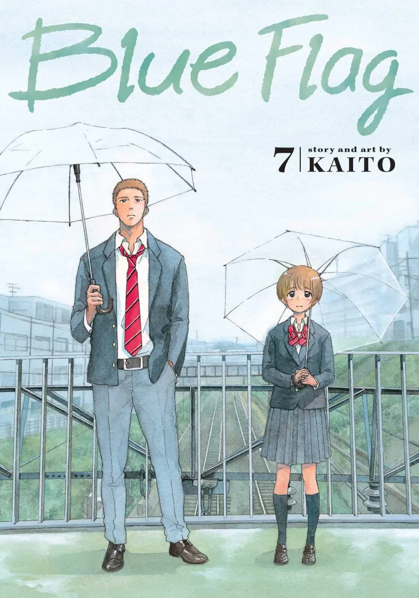 Cover to volume 7