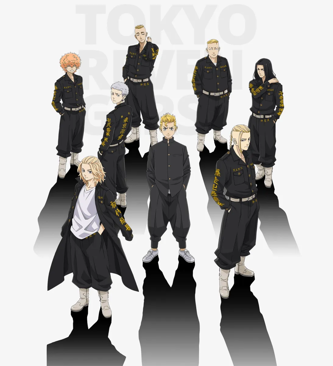 Promotional image for Tokyo Revengers