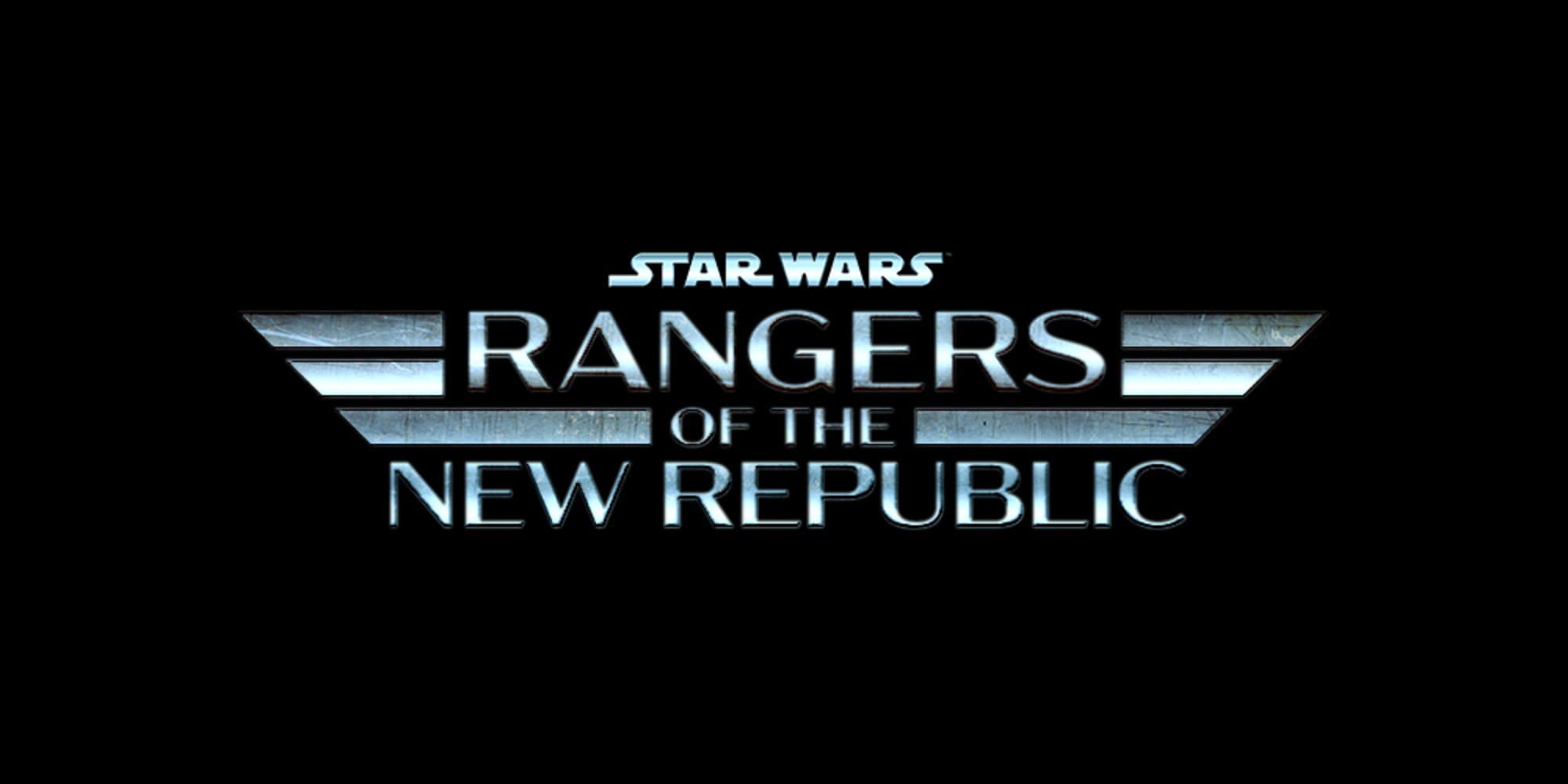 Rangers of the New Republic