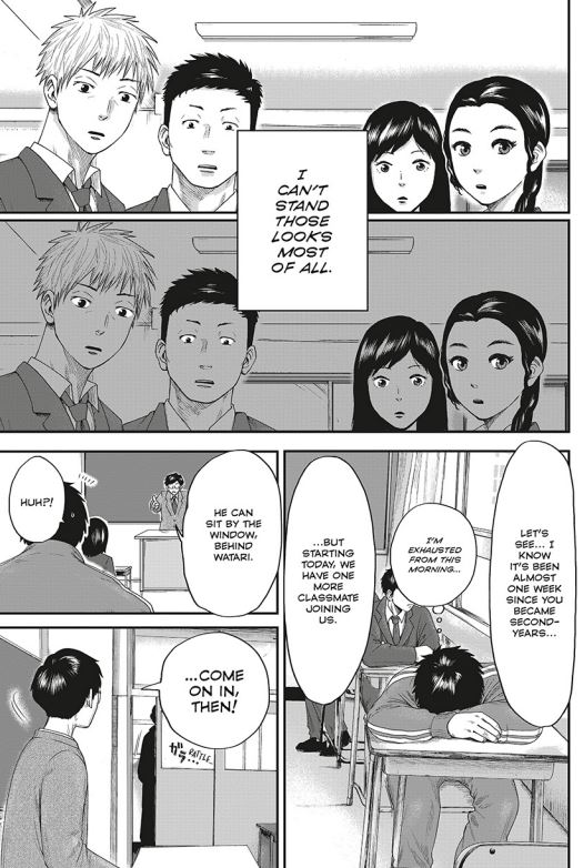 Ryo's classmates