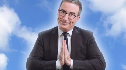 Last Week Tonight with John Oliver on the JohnnyCare website.