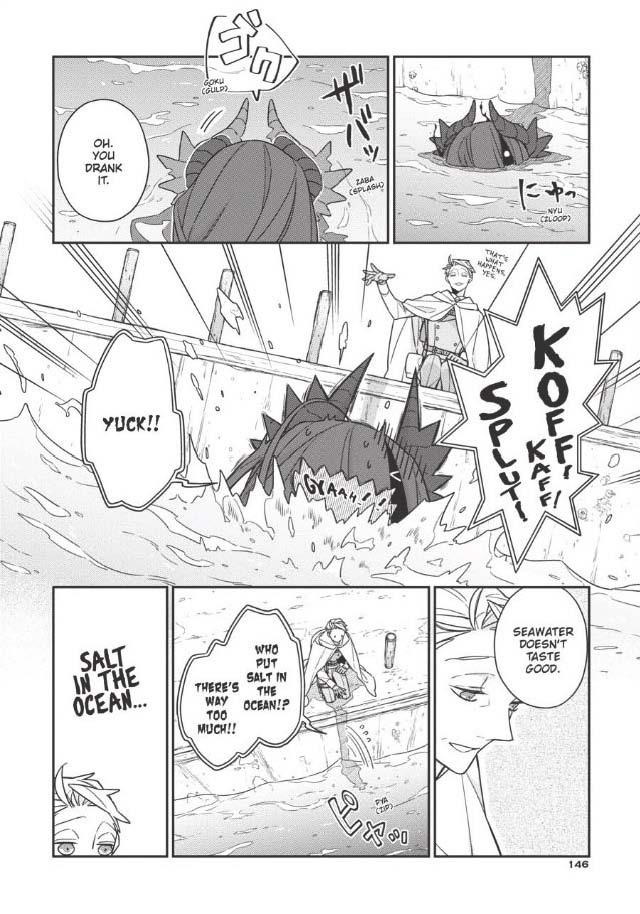 Cavo discovers the ocean