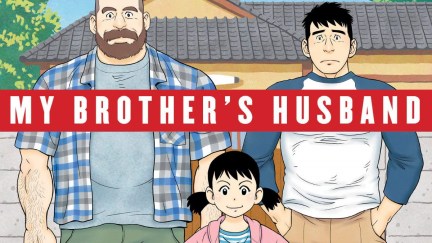 Mike, Kana, and Yaichi