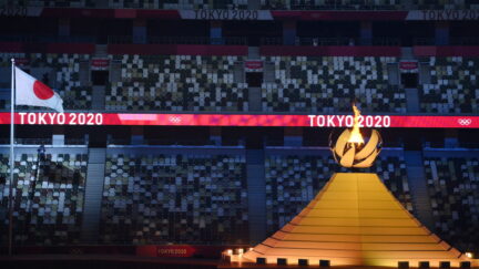 Tokyo Olympics stands