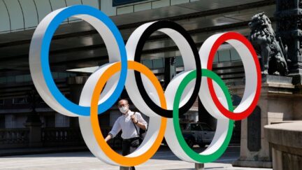 Tokyo Olympics logo.