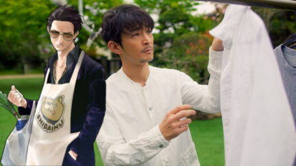 Way of the Househusband extras