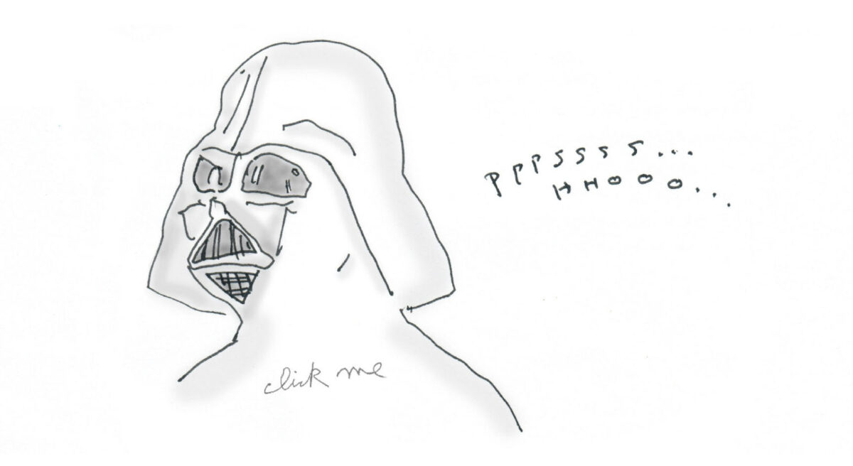 Jeff Bridges drawing of Darth Vader