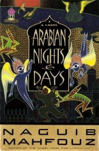 "Arabian Nights and Days" by Naguib Mahfiyz (Image: Anchor Books.)
